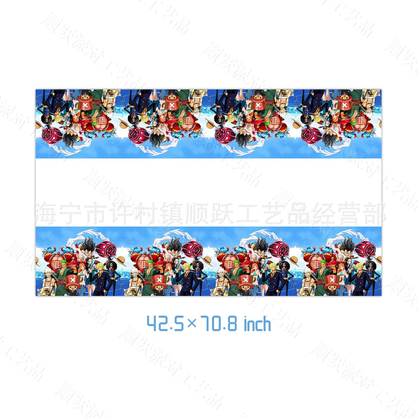 Nappe de Fête One Piece - Protection de Table Imprimée (Plastique)