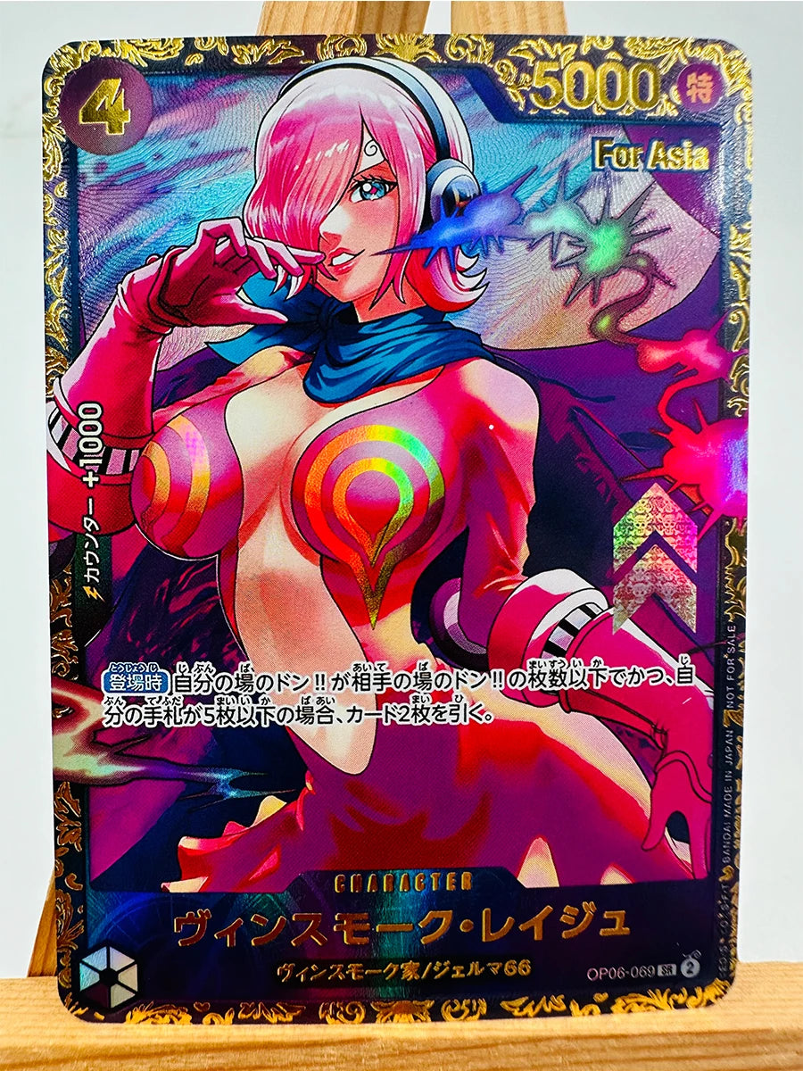 Carte One Piece TCG - Vinsmoke Reiju (Germa 66 Holo Rare)