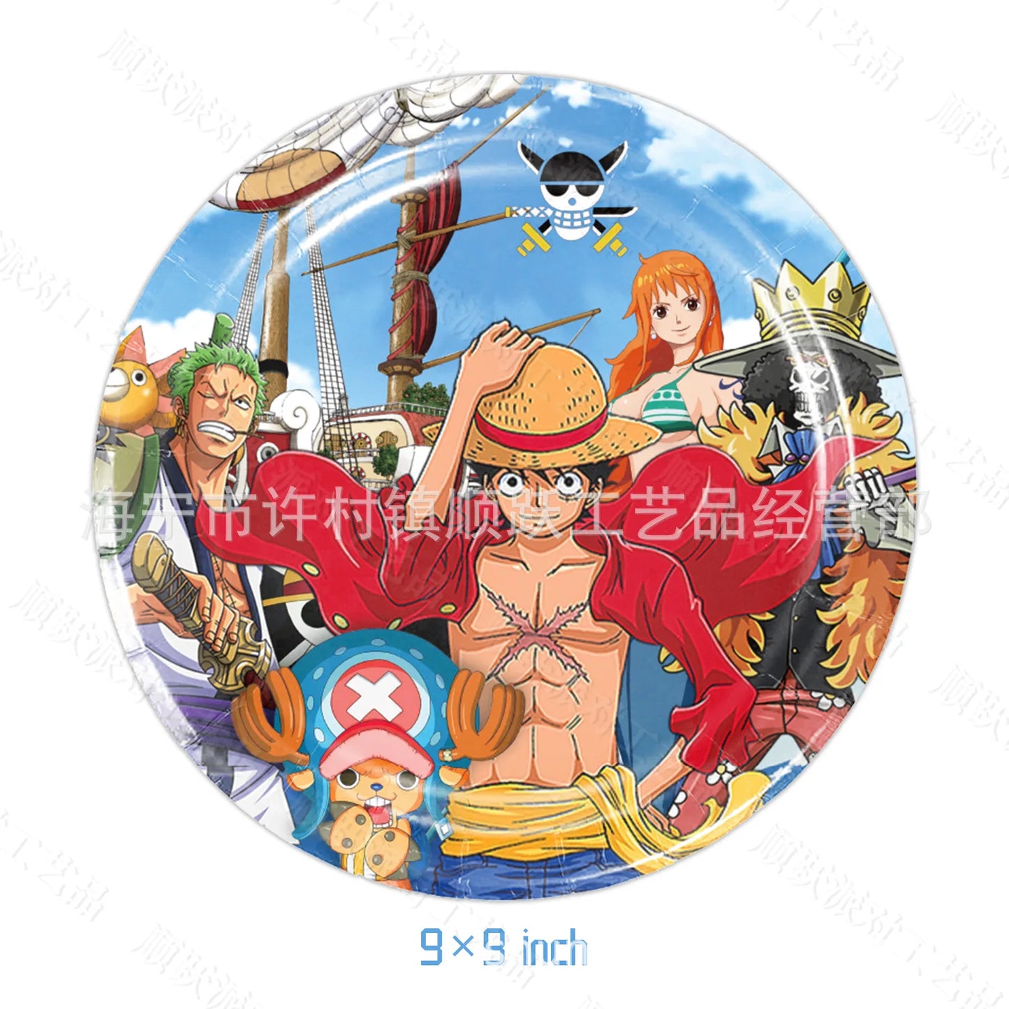 Assiette de Collection One Piece - Design Spécial Nouveau Monde