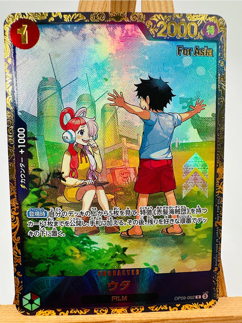 Carte One Piece TCG - Uta & Monkey D. Luffy Enfant (Spéciale)