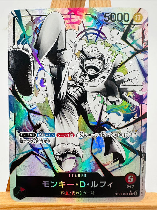 Carte One Piece TCG - Monkey D. Luffy Gear 5 (Nika Holo Rare)