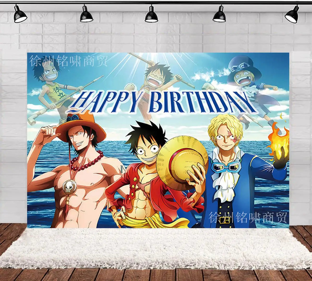 Bannière "Happy Birthday" One Piece - Guirlande de Fête Luffy & Friends