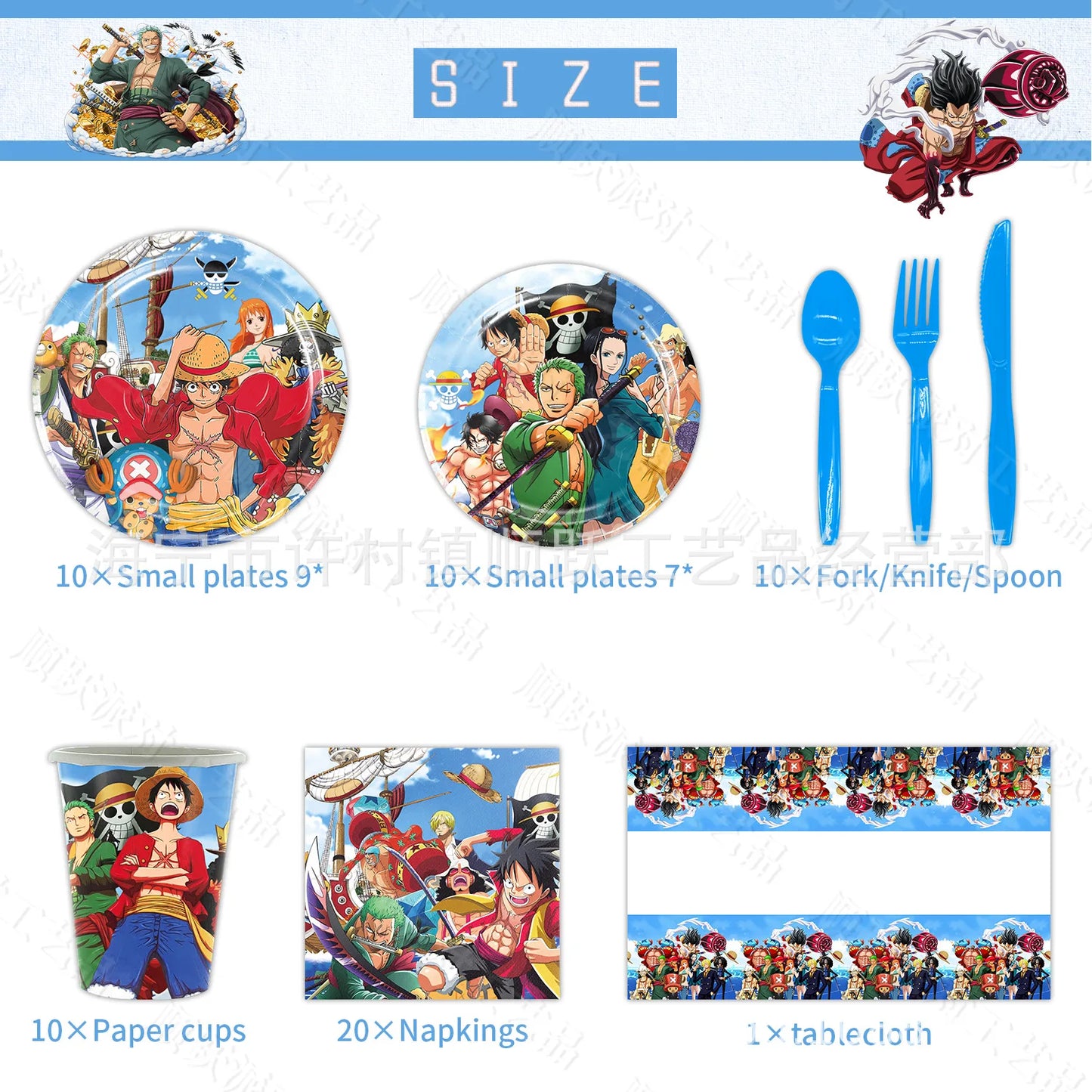 Pack completo de cumpleaños de One Piece: platos, vasos y cubiertos